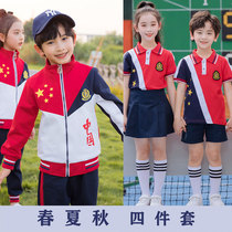 College British style kindergarten garden uniform summer school uniform suit primary school students summer June 1 childrens chorus uniform class uniform