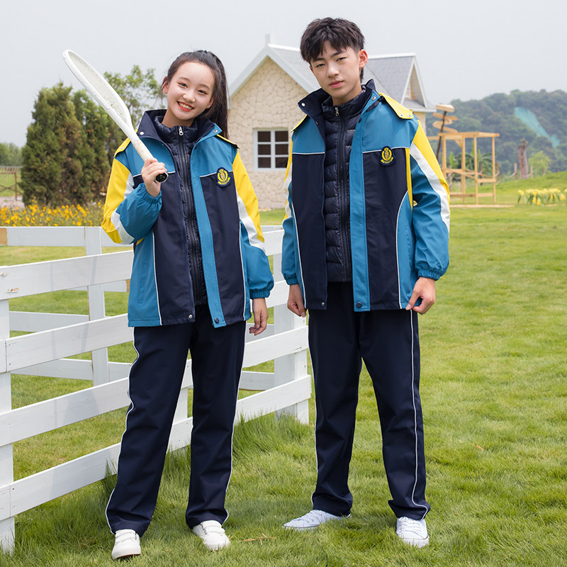 Elementary and middle school students' school uniform suit winter assault clothing three-piece set children's class uniform kindergarten uniform autumn and winter clothing teacher