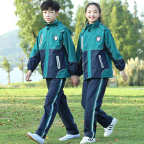 High and junior high school students school uniform suit jacket three-piece autumn and winter primary school students class uniform teacher uniform down liner