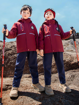 Red junior high school and high school students school uniforms jackets down liner three-piece set kindergarten uniforms primary school students class uniforms