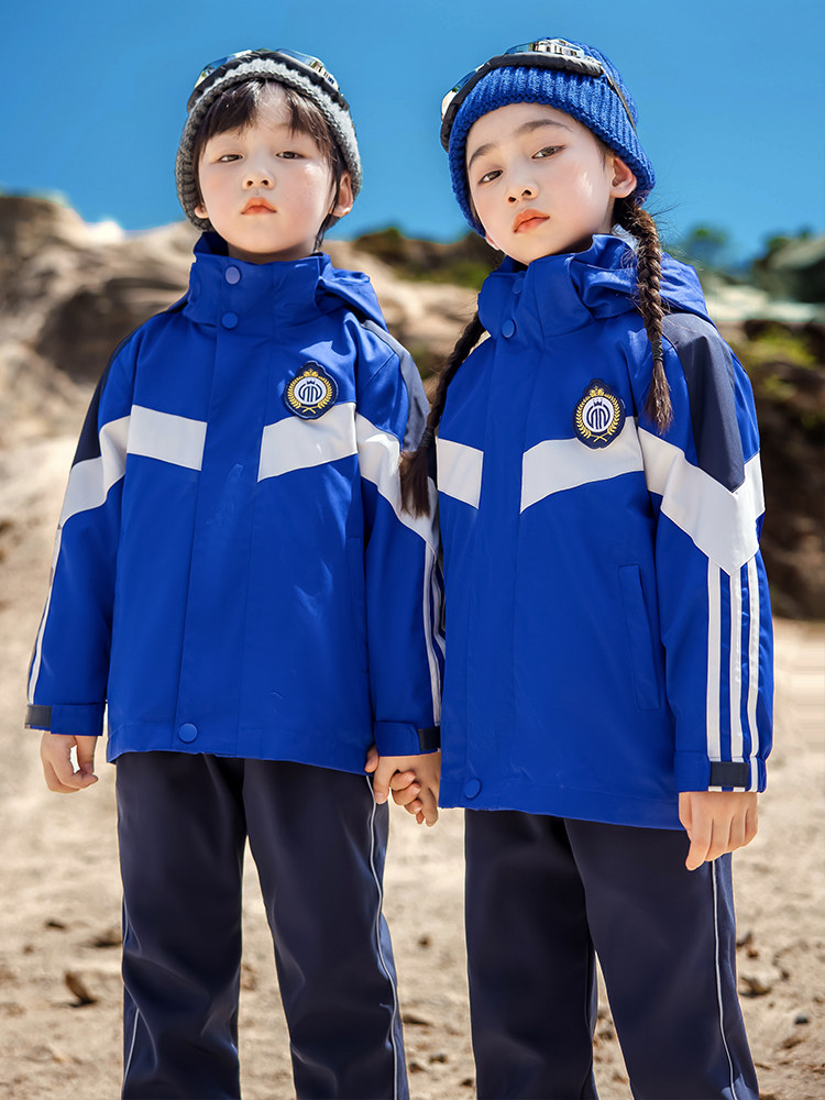 Junior and high school students' school uniforms jackets three-piece suit down lining primary school students' class uniforms winter suits kindergarten clothes