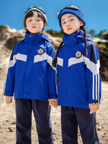 Junior high school students school uniforms jackets three-piece suit down inner timid primary school students class uniforms winter suits kindergarten clothes