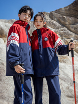 Junior high school pupils school uniforms jacket three-piece set down liner childrens class service kindergarten garden clothes autumn and winter