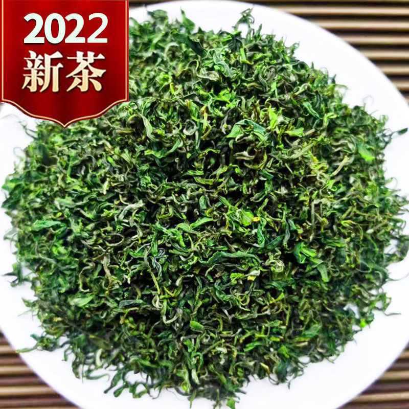 Sun Shine Green Tea 2022 New Tea Leaves Shandong Te-level Early Spring Tea New Tea Tender Bud Bulk Bagged Handmade Tea