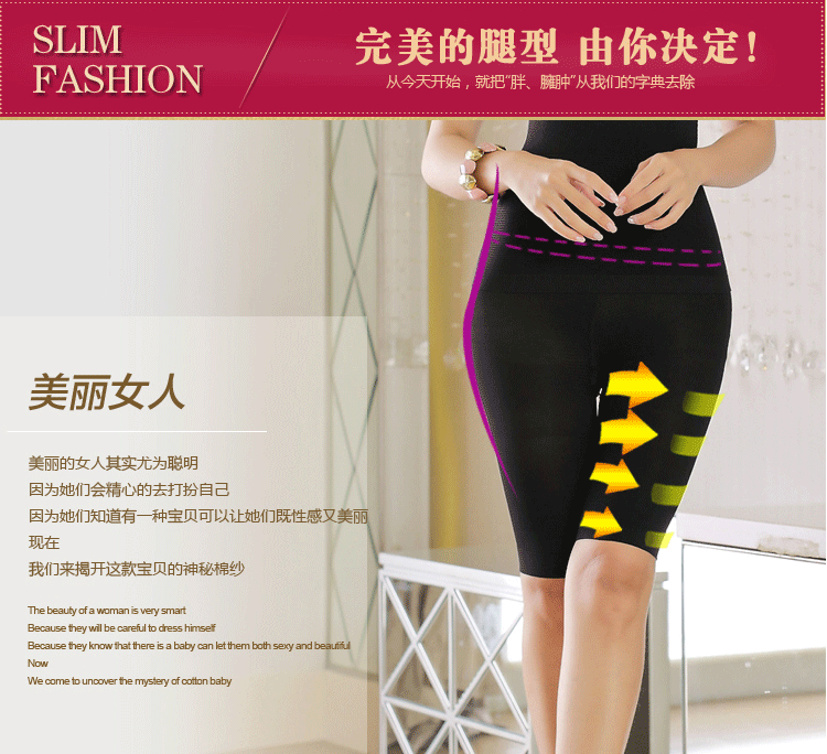 Body en nylon - Ref 667680 Image 31