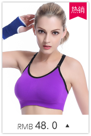 Pads pour soutien-gorge - Ref 814318 Image 17