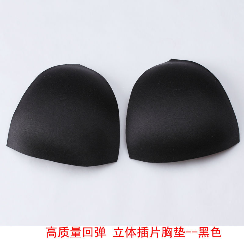 Pads pour soutien-gorge - Ref 814318 Image 30