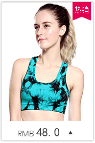 Pads pour soutien-gorge - Ref 814318 Image 18