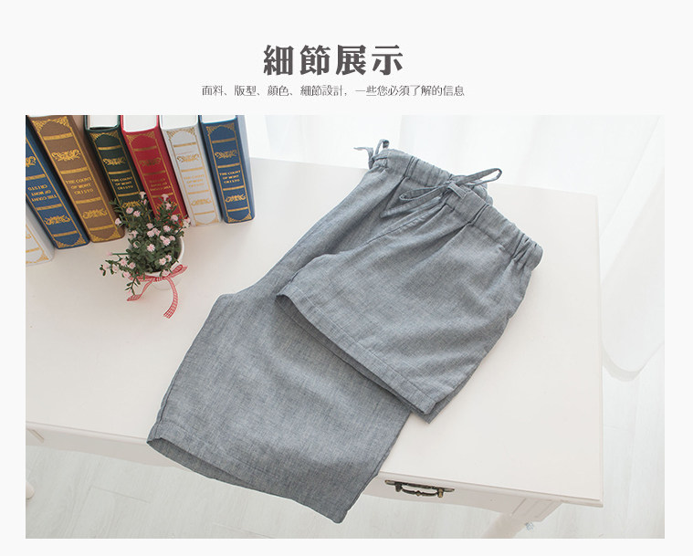 Pantalon pyjama jeunesse - Ref 720812 Image 79