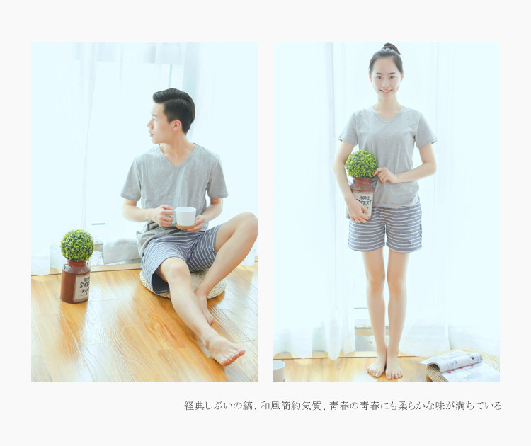 Pantalon pyjama jeunesse - Ref 720812 Image 36