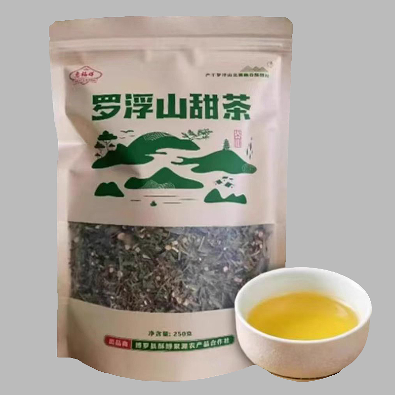 探寻千年古迹:罗浮山甜茶酥醪的独特养生之秘