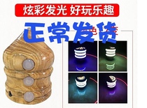  Solid wood locust wood wood children adults middle-aged and elderly fitness luminous toy Ice ga monkey flogging flash gyro