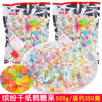 Good family Thousand Paper Crane candy 500g bulk fruit flavor childrens day childrens June 1 Festival reward New Year snacks happy candy fruit