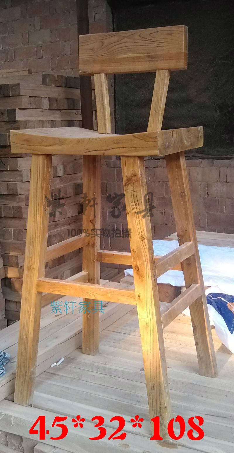 Old Elm Wood Bar Bench Bar Bench Bar Stool Bar Chair Full Solid Wood Old Elm Wood Original Eco Office Backrest High Foot Chair