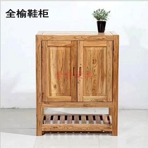 Whole Old Elm Wood Shoes Cabinet Lockers Full Solid Wood Dining Side Cabinet Fields Garden Bowls Cabinet Lockers Division Cabinets New Vintage Living-room