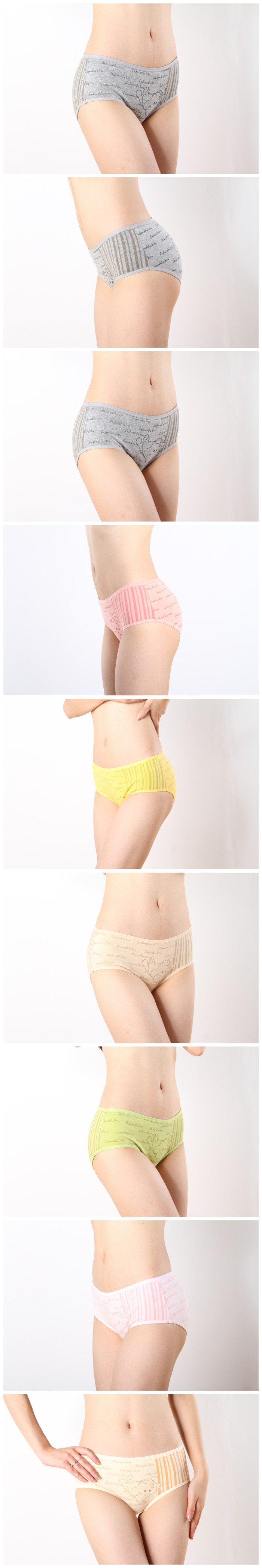 Một Puli thơ đích thực phụ nữ tam giác eo thấp cotton bông dễ thương đồ lót 26158 shop đồ lót