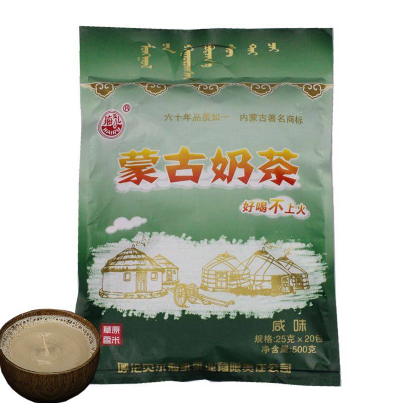 Inner Mongolia Lunbeier specialty sea milk Mongolian milk tea powder salty taste 400g without non-dairy powder