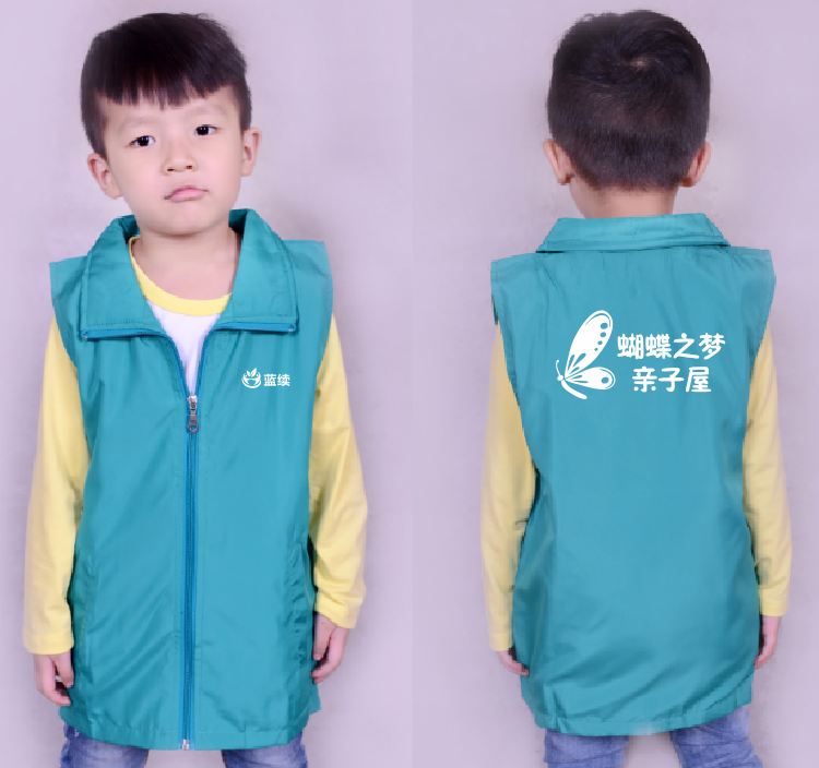 Gilet enfant en polyester - Ref 2068235 Image 22