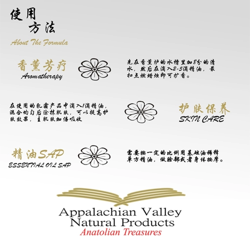 Нерафинированное натуральное миндальное питательное смягчающее средство, массажер для младенца, Испания