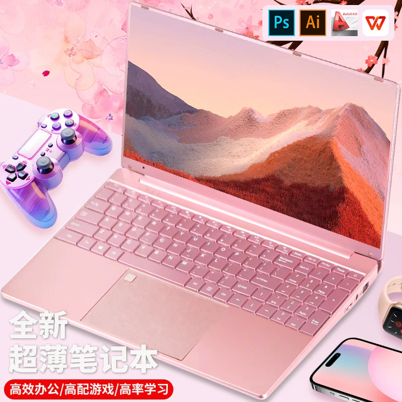 Портативный световой дизайн ноутбук, процессор Intel Core i7, складной экран