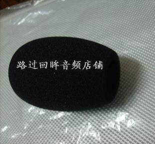 Adapt WX-T841 CH or WX-T821 CH handheld wireless microphone windproof cover use