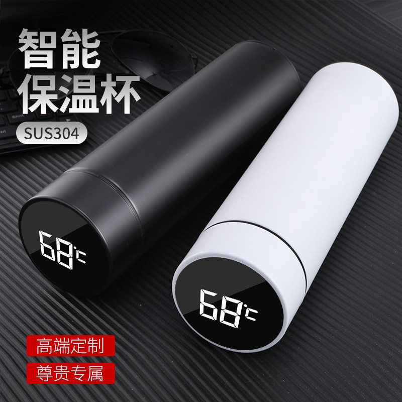 304 stainless steel insulated cup lettering temperature shows men's creative smart gift mug cup booking logo