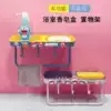 Creative hole-free cute cartoon fat box shelf Powder room bathroom incense holder Double drain wall-mounted