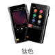 [Với tỉnh] Shan Ling m5s màn hình cảm ứng dsd máy nghe nhạc lossless xách tay i Walkman MP3 - Máy nghe nhạc mp3