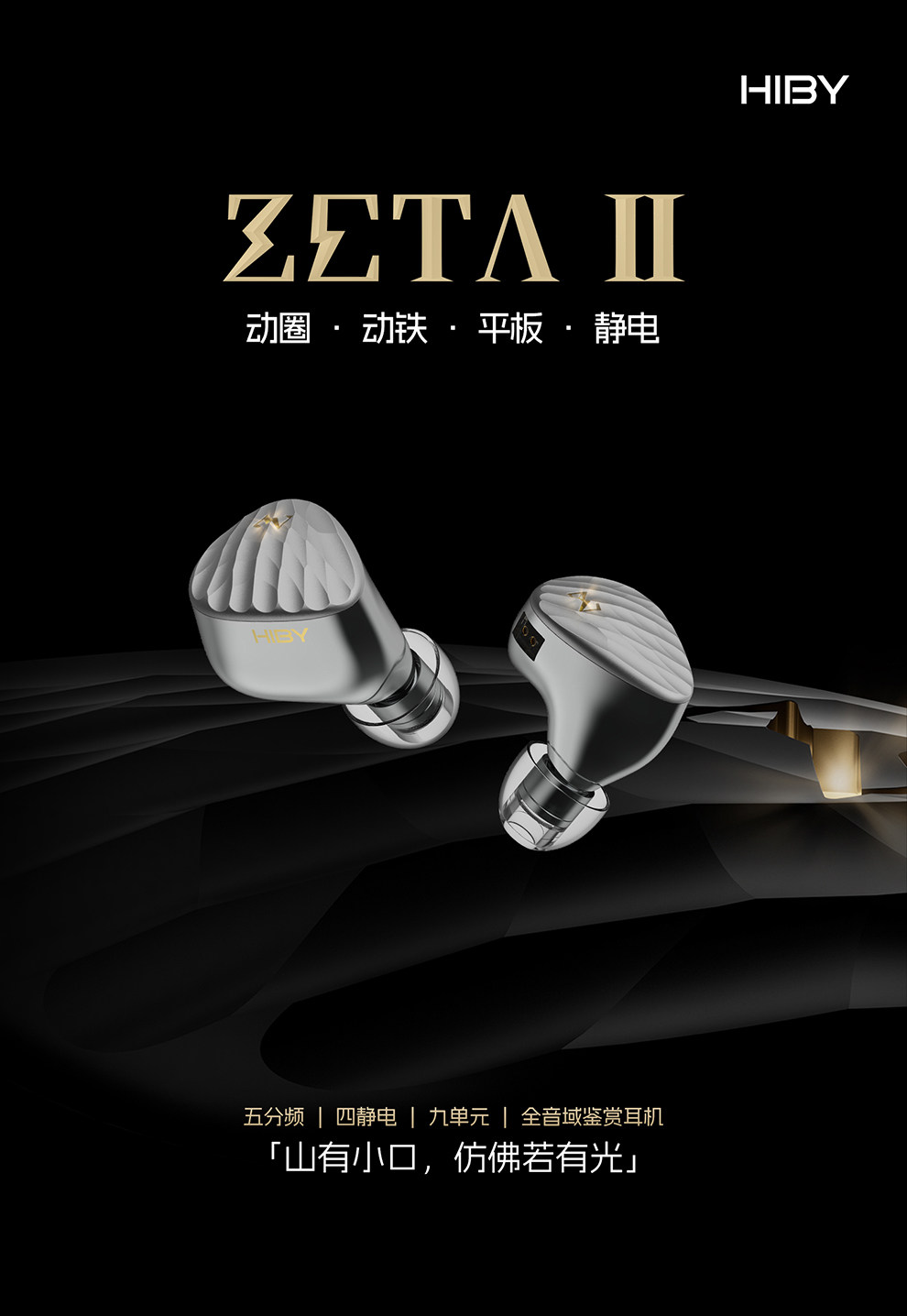 Подробности (1) .jpg