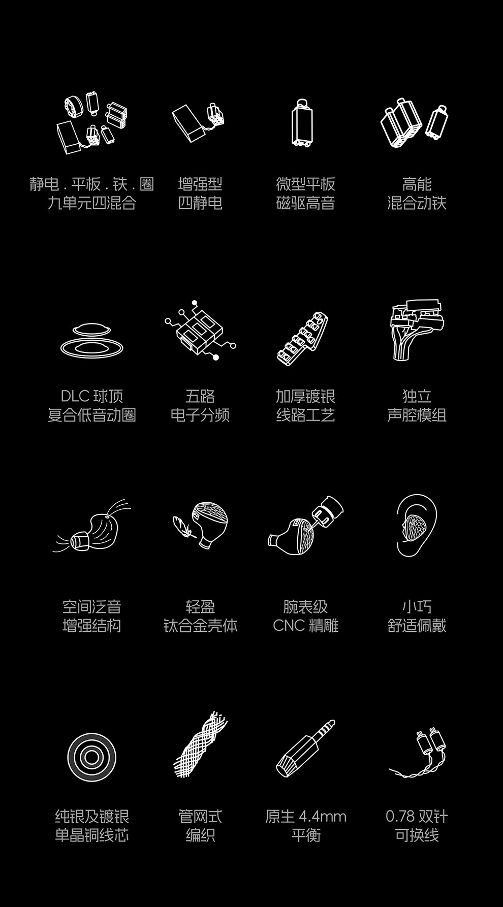 Детали (4).jpg