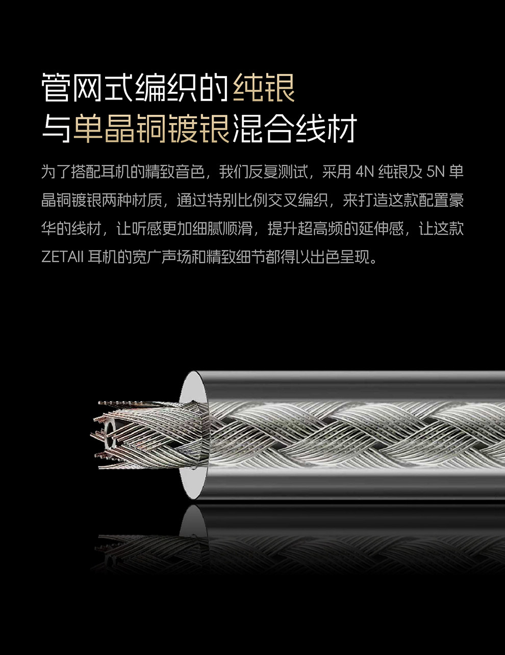 Детали (14).jpg