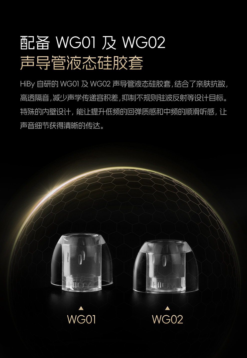 Детали (17).jpg