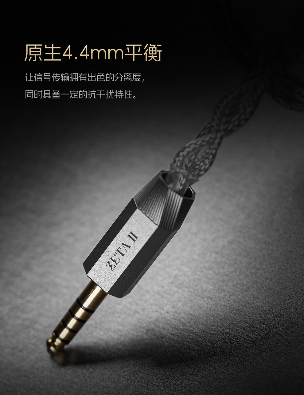 Детали (15).jpg