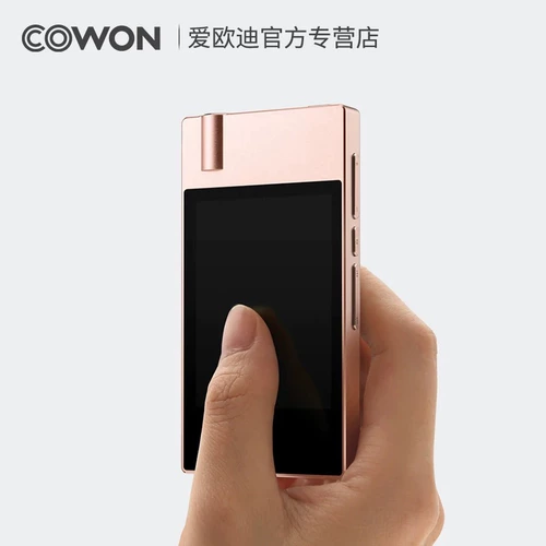 Euudi/Cowon PlueRue J Music Player Hifi не -протяжной портативную переносную лихора