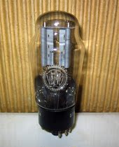 AZ11 tube British big Shield side Mercury fishing wire Volvo label disc ring