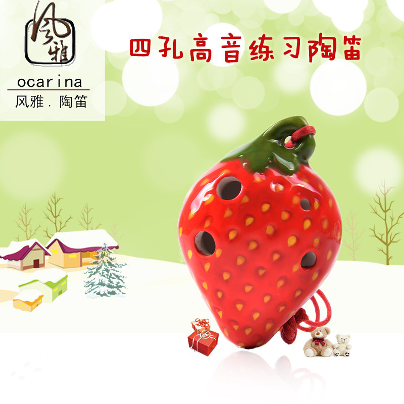 Elegant Four Holes Pottery Flute Mini Small Creative Strawberry 4 Holes Pottery Flute Beginology Introductory Children Enlightenment Musical Instrument Gift