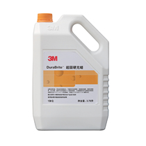 3M super solid hard light wax No footprints Ceramic tile terrazzo composite floor Household pvc plastic free polishing liquid wax