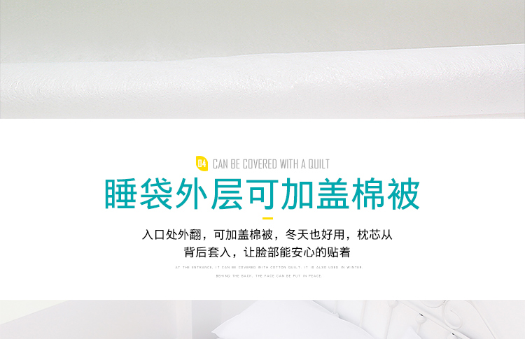 Du lịch trên bẩn túi ngủ khách sạn dùng một lần tấm quilt cover khách sạn duy nhất đôi di động