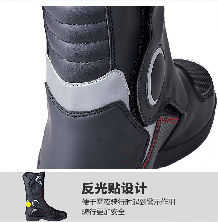 Boots moto - Ref 1396718 Image 7