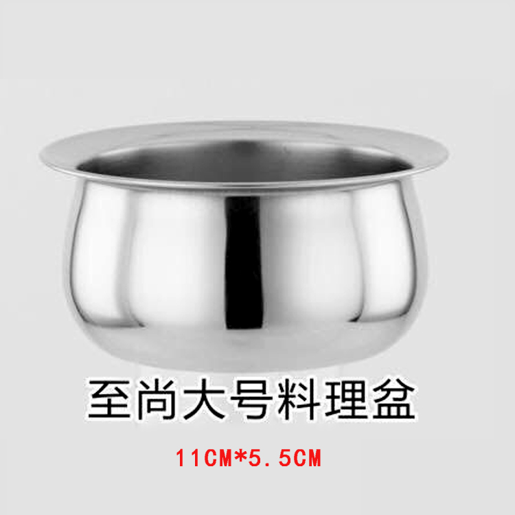 Chơi đồ ăn thực sự luộc đồ chơi gia đình cao cấp 304 inox cô gái nấu ăn mô phỏng đồ dùng nhà bếp - Phòng bếp nồi