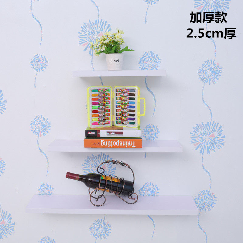 Thickened one-word partition wall-mounted shelf partition wall shelf version shelf fixed on the wall
