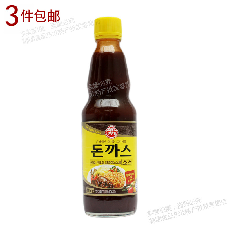 South Korea Import tumbler Pork Chai Pork Sauce 415g Han Style Pork Chai Juice Day Style Ready-to-eat Lid Meal 106