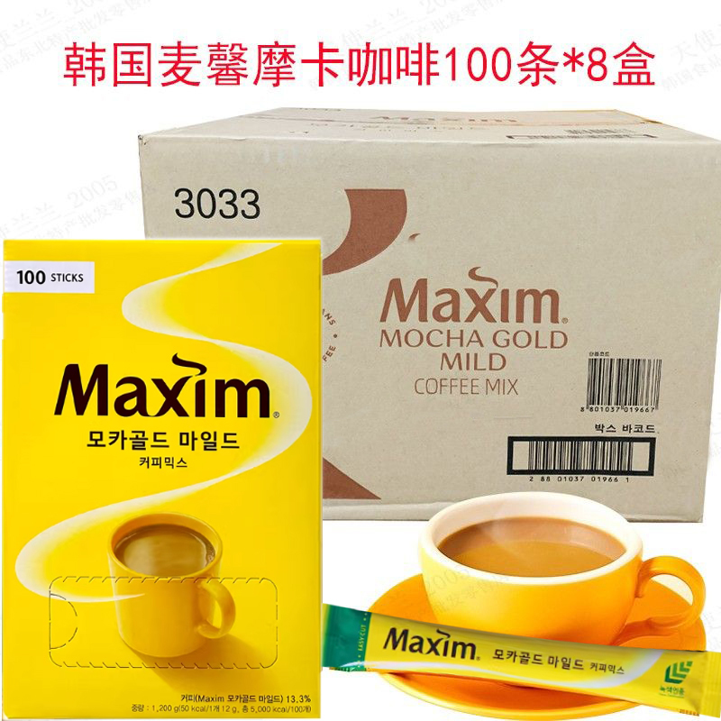 Whole Box of Korean Imported Huangmaixin Three-In-One Mocha Flavored Coffee 100 Sticks*8 Boxes Maxim Instant Coffee