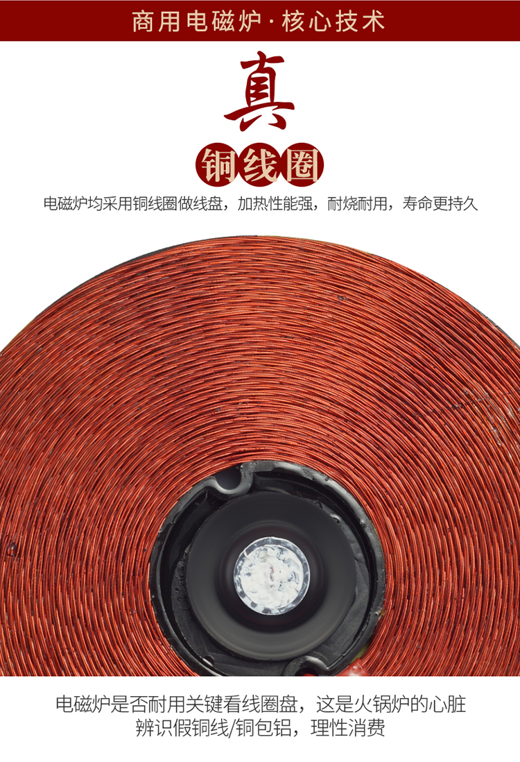 Giấu nồi lẩu giấu kín một người một nồi khách sạn vuông tròn nhỏ đơn thương mại nhỏ bếp từ tốt