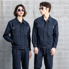 Спецодежда 春秋长袖工作服套装男防撕裂加厚耐磨工作服劳保服工地建筑工作服