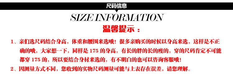 Vêtement de travail en polyester - Ref 1915209 Image 15