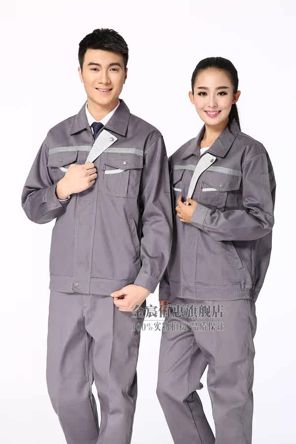 Vêtement de travail en polyester - Ref 1915209 Image 23