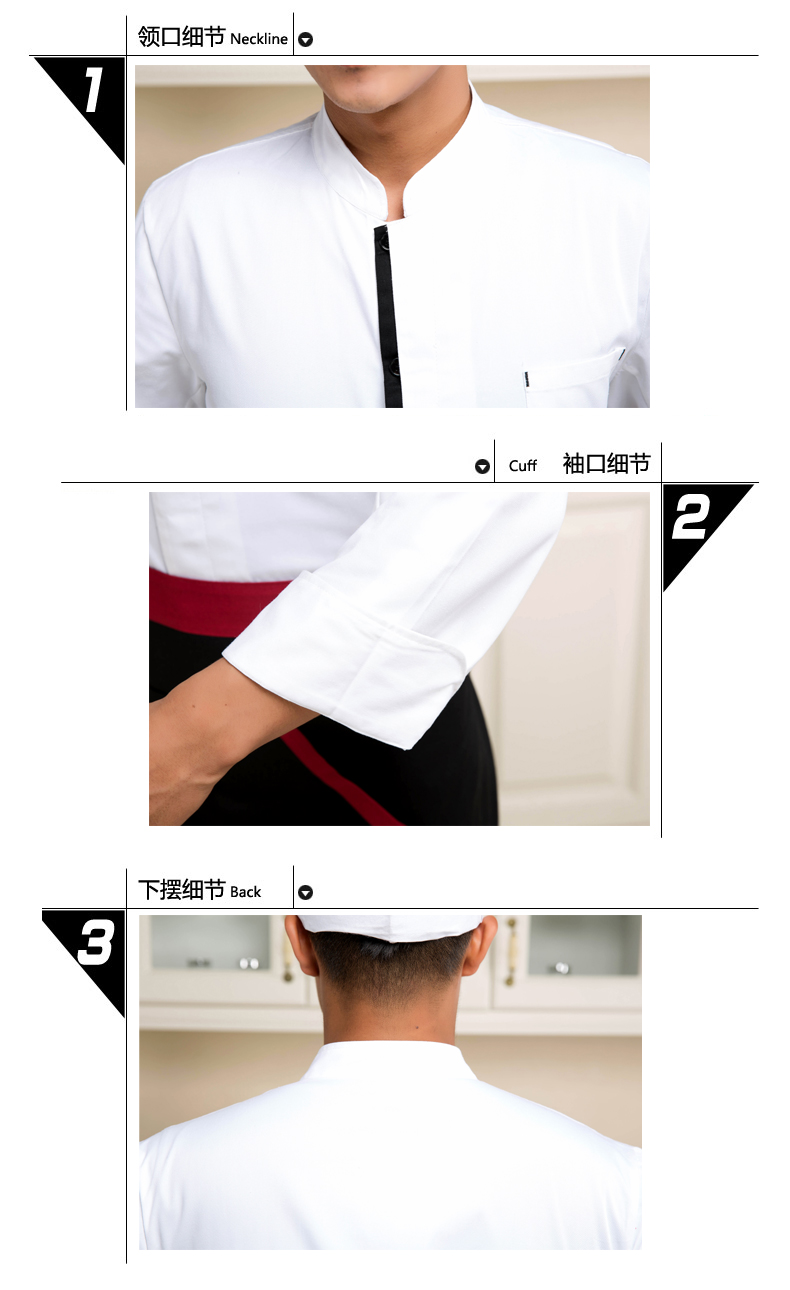Tenue de cuisinier en polyester - Ref 1910901 Image 22