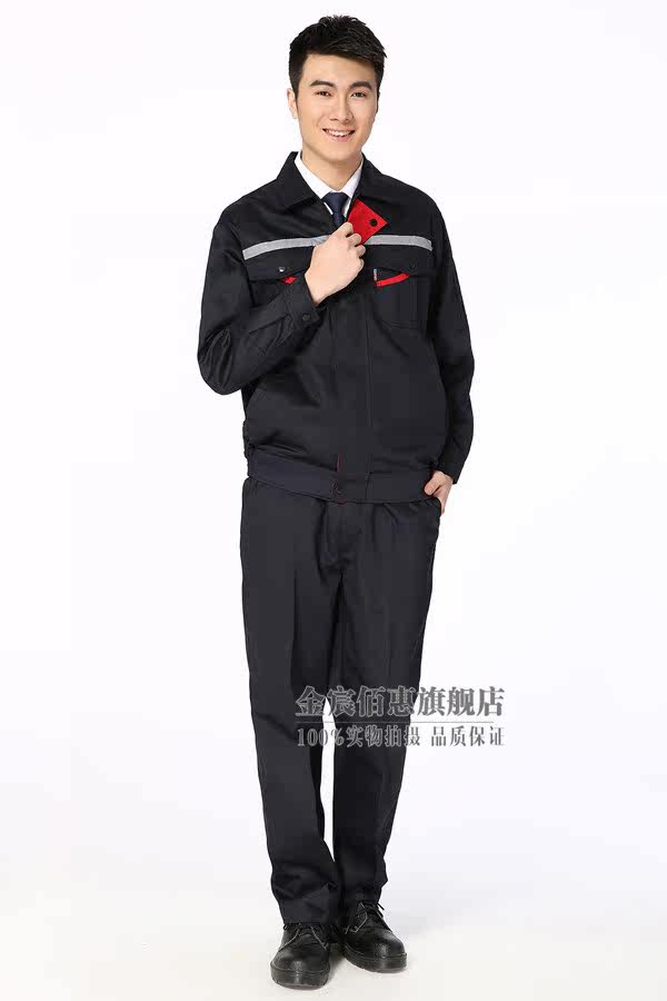 Vêtement de travail en polyester - Ref 1915209 Image 27