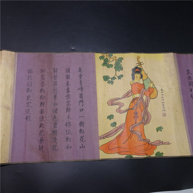 Famous calligraphy and painting Qing Dynasty flower and bird painting Zou Yigui Calligraphy And Painting Calligraphy and Painting Painting and Painting Painting and Painting and Painting of Ancient Antique Old Goods